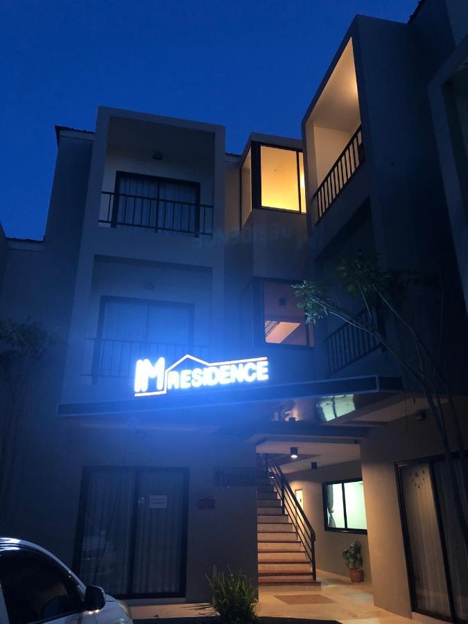 Im Residence Chiangmai Chiang Mai Dış mekan fotoğraf