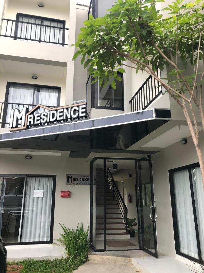 Im Residence Chiangmai Chiang Mai Dış mekan fotoğraf