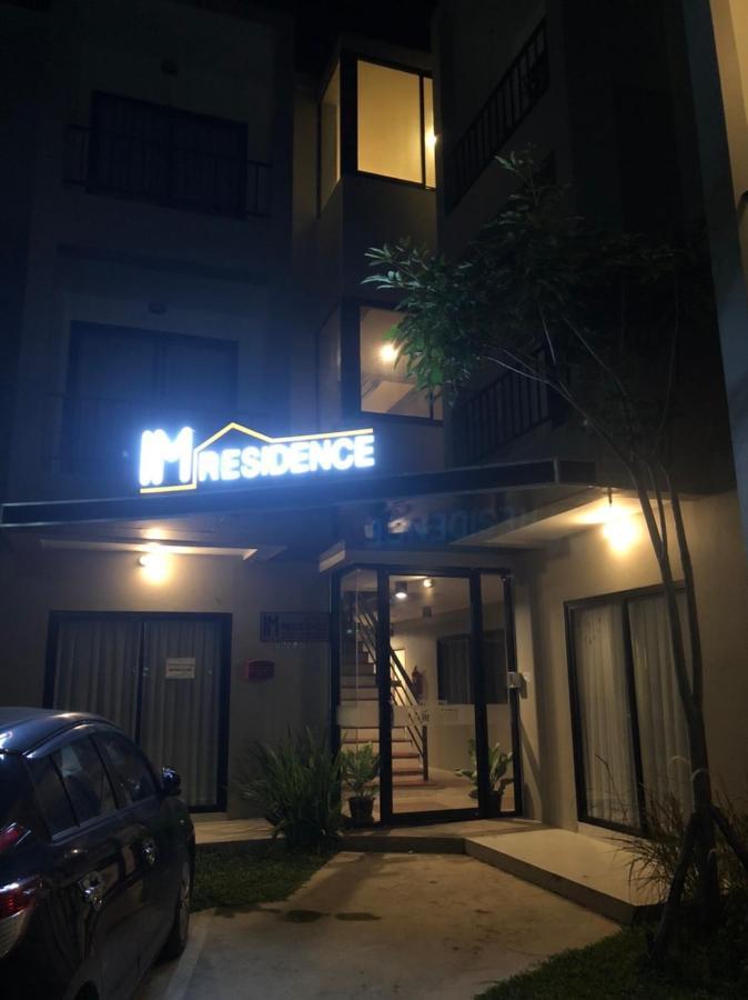 Im Residence Chiangmai Chiang Mai Dış mekan fotoğraf