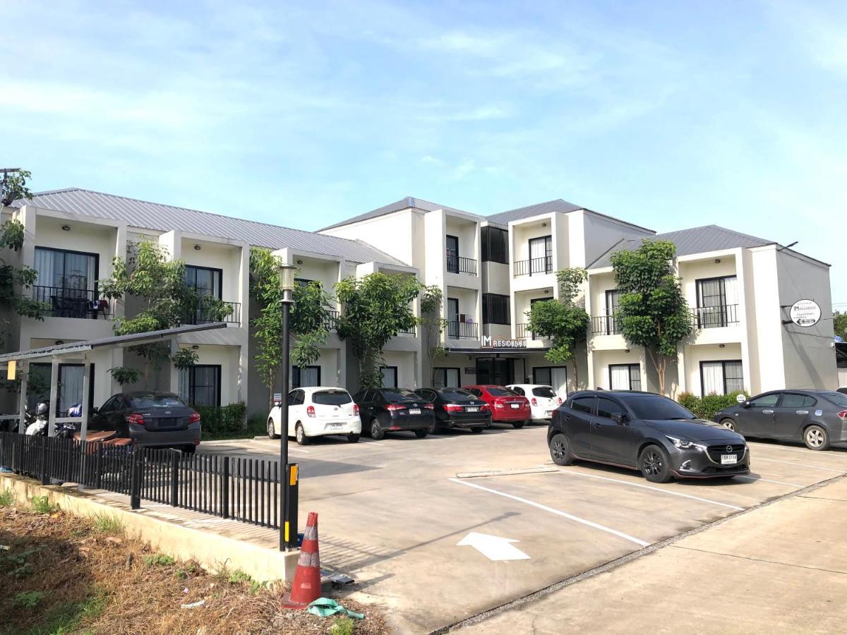Im Residence Chiangmai Chiang Mai Dış mekan fotoğraf
