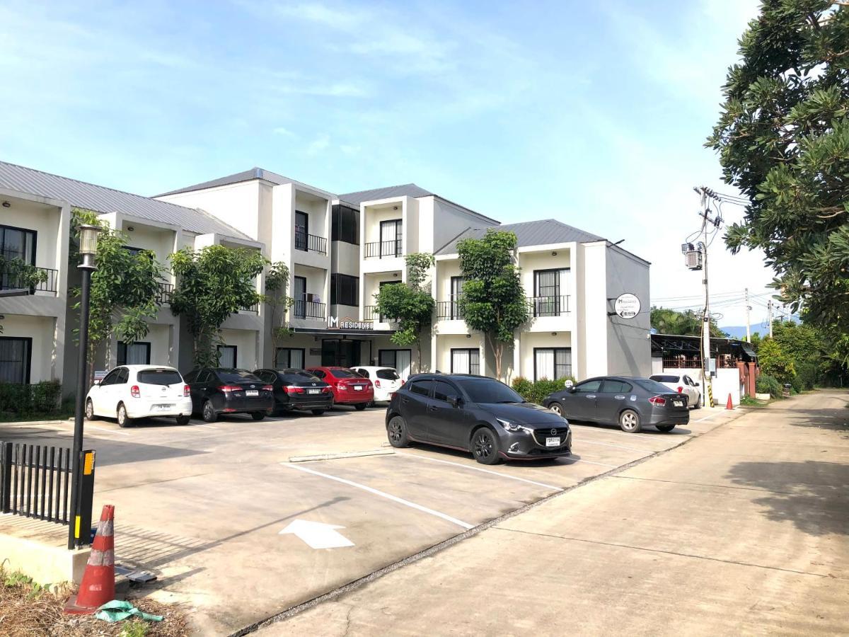Im Residence Chiangmai Chiang Mai Dış mekan fotoğraf